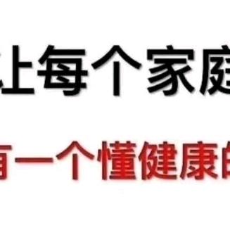 开心老王