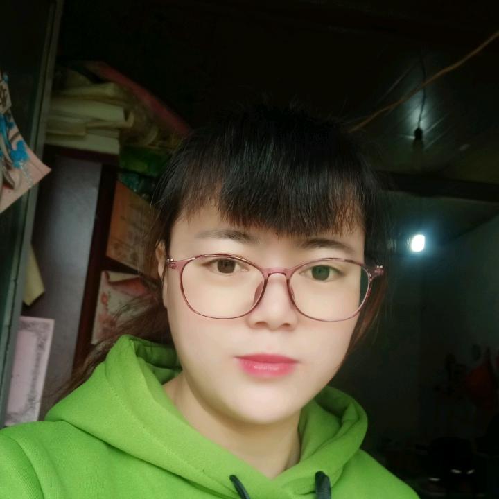 阿丽