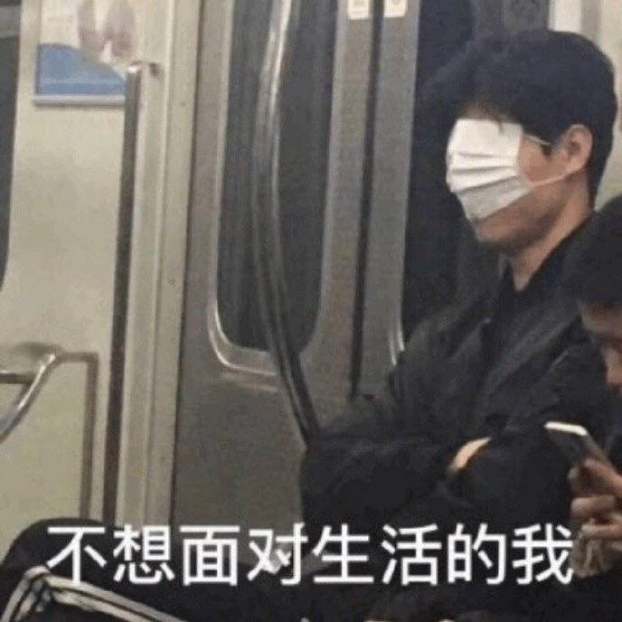 傻不隆咚吃甜筒