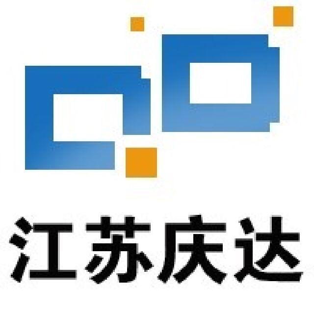 庆达法兰 快速接头