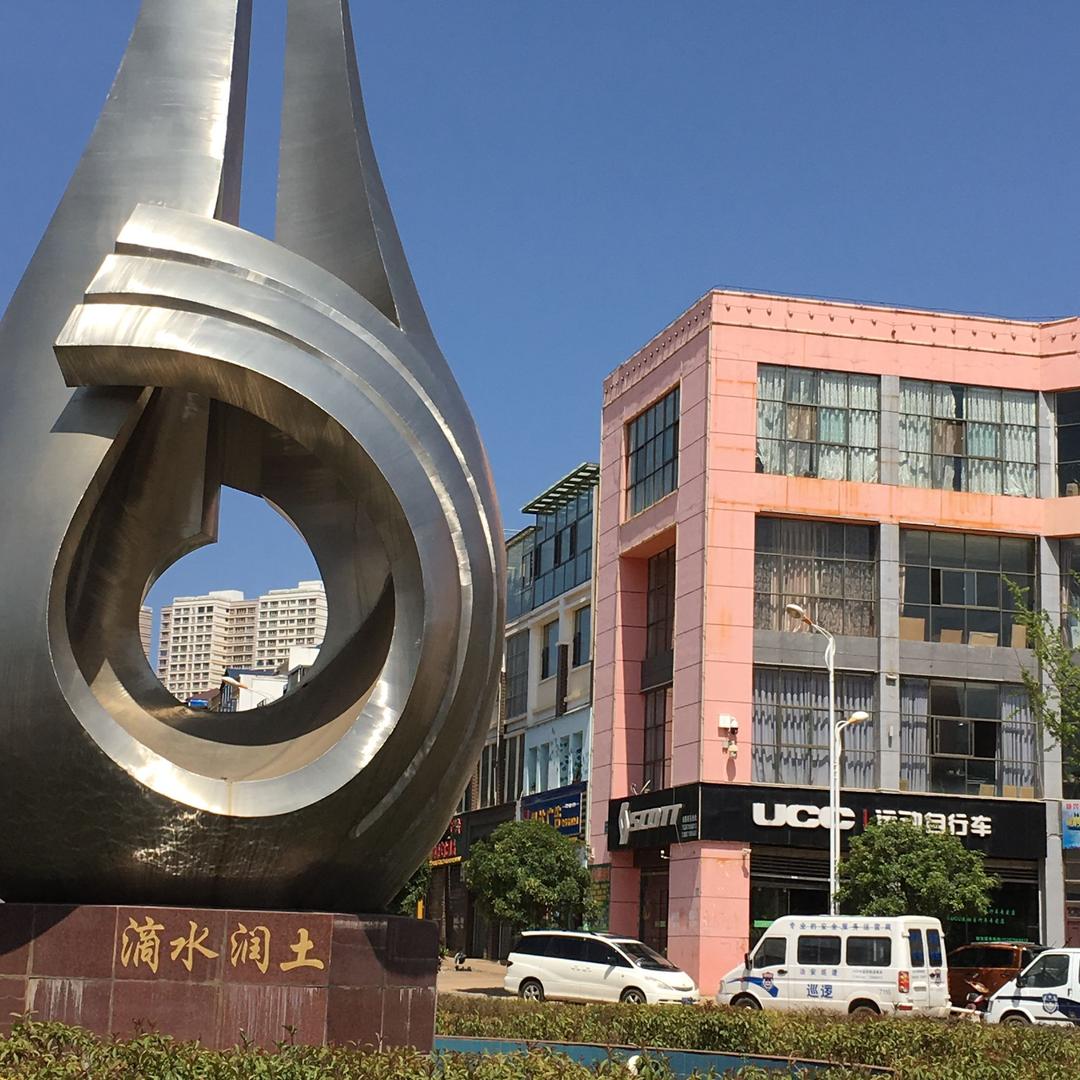 UCC SCOTT运动自行车🚲