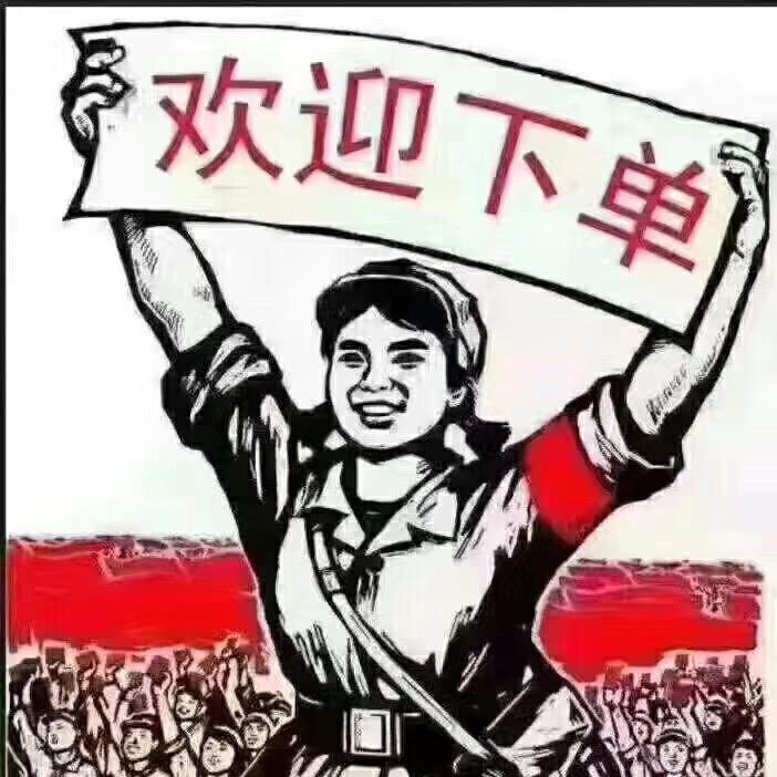 专业防水施工.批发防水材料