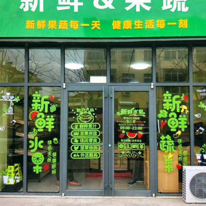 再生资源