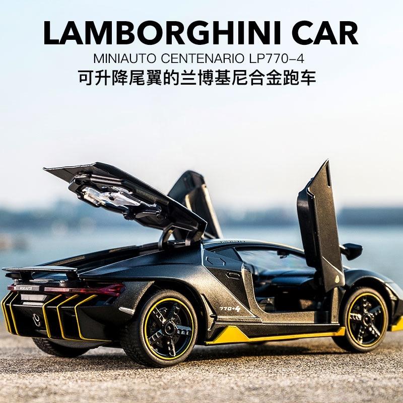 嘻哈模型专业店