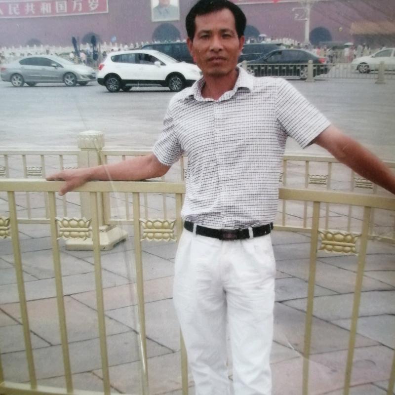 好