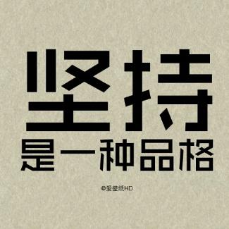 Dx雨轩