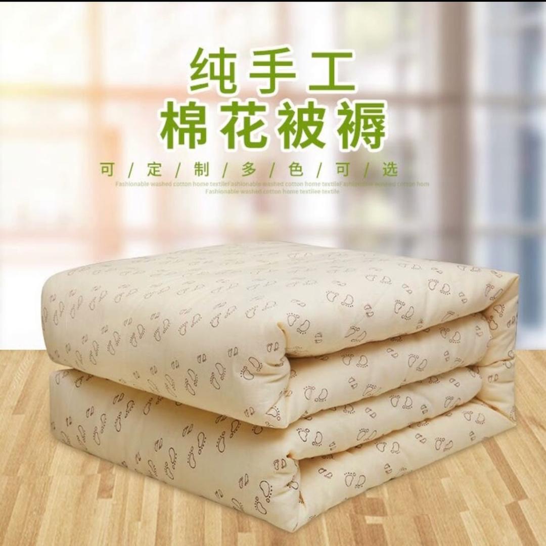 婧初优品手工棉花被