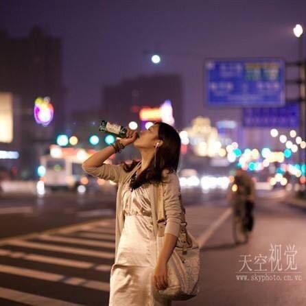 淡然