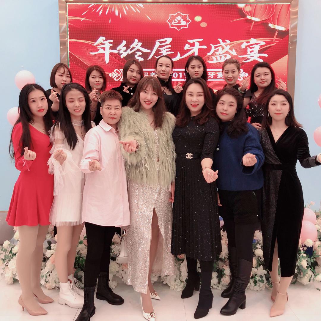 圣雅抗衰美容会所