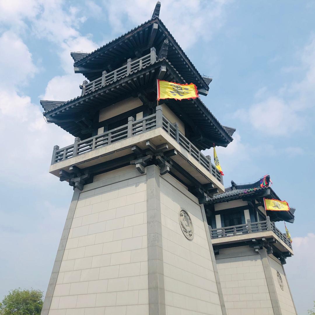 观山海