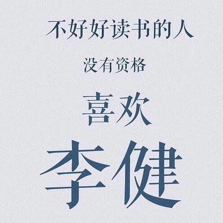 渔舟唱晚