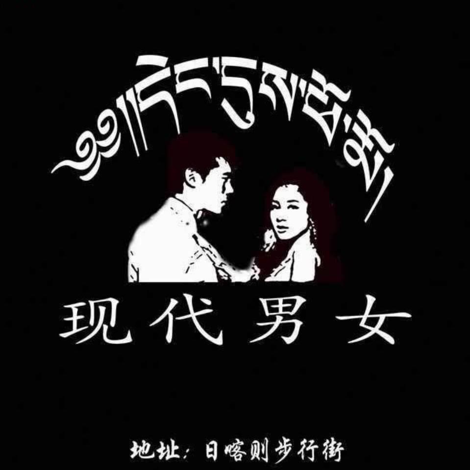 现代男女服装店