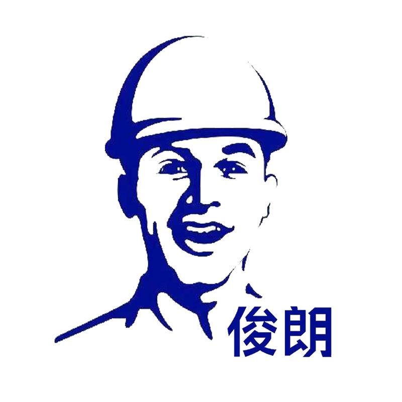 俊朗JUNON拉甘专卖店