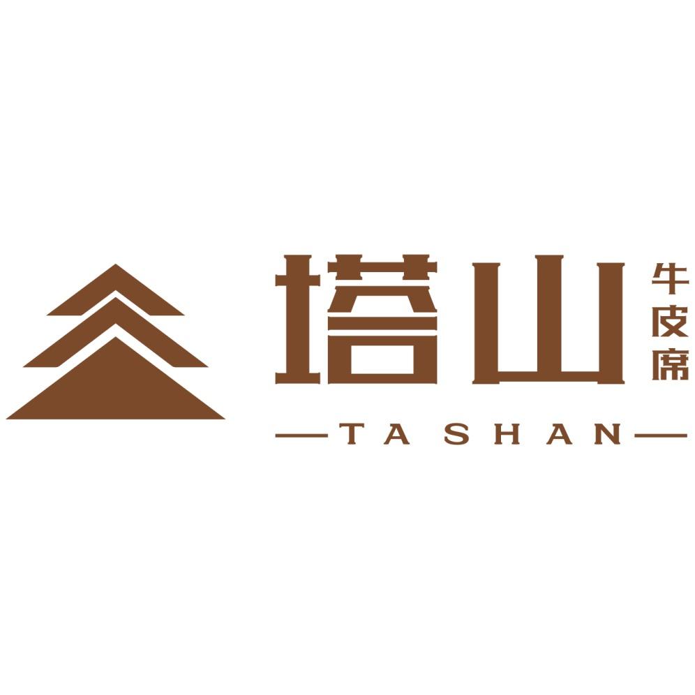 塔山床上用品旗舰店