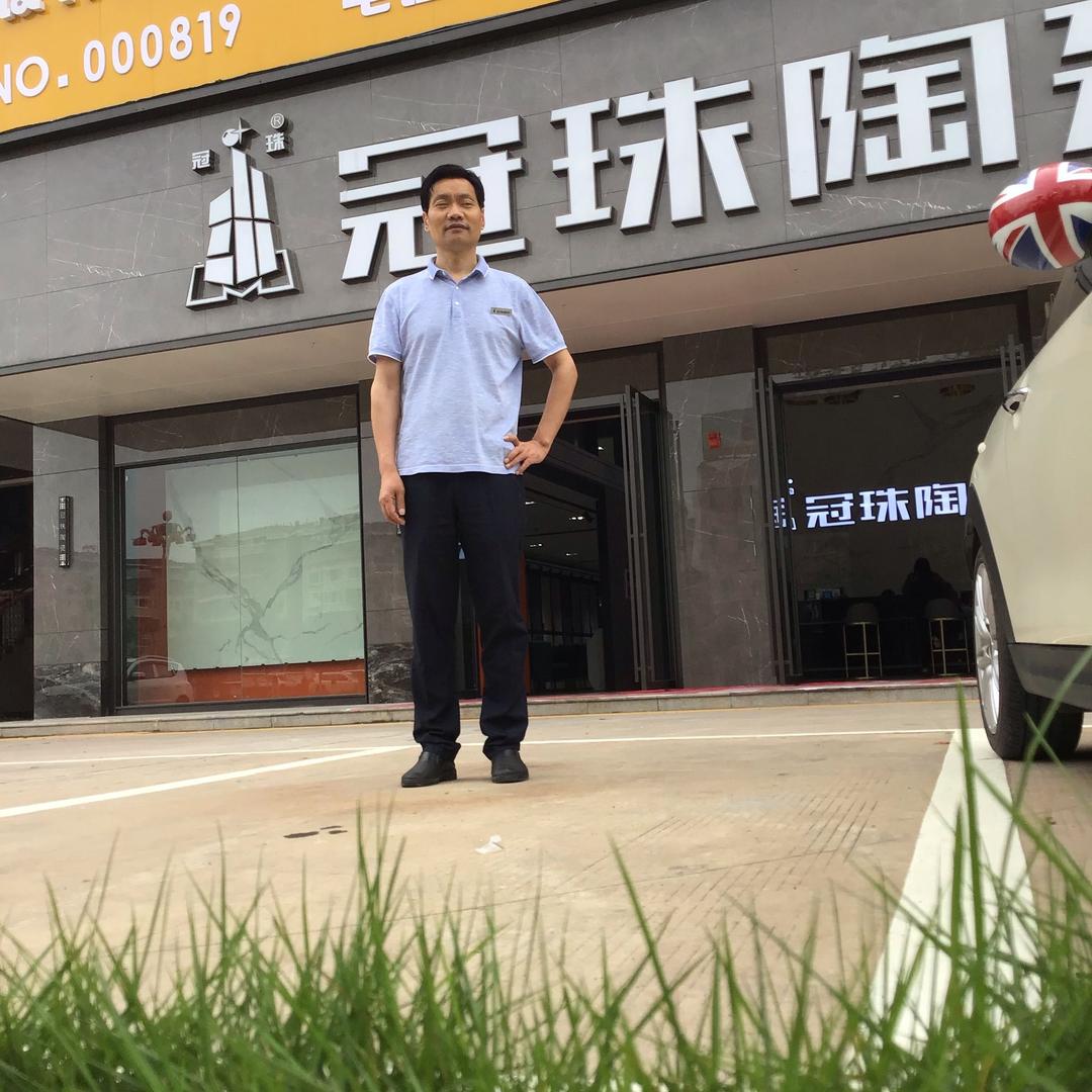卖瓷砖的军军哥