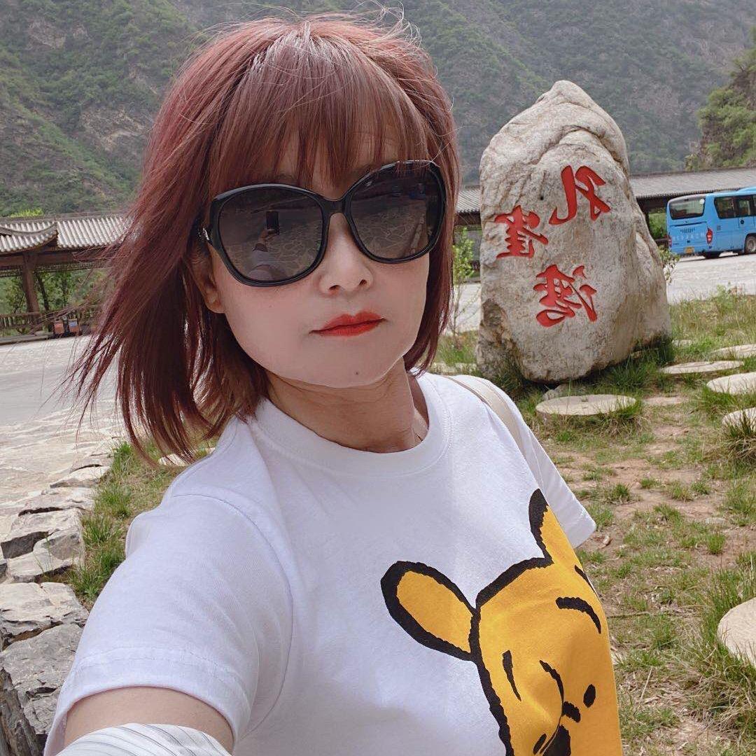 北郊怂姐