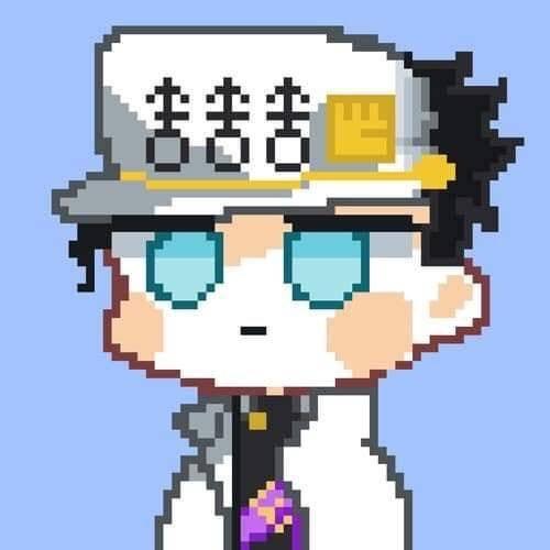 间客