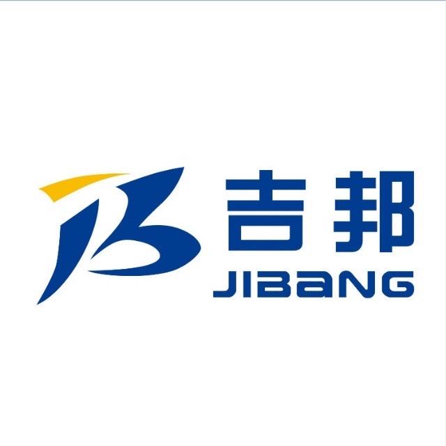 吉邦人事