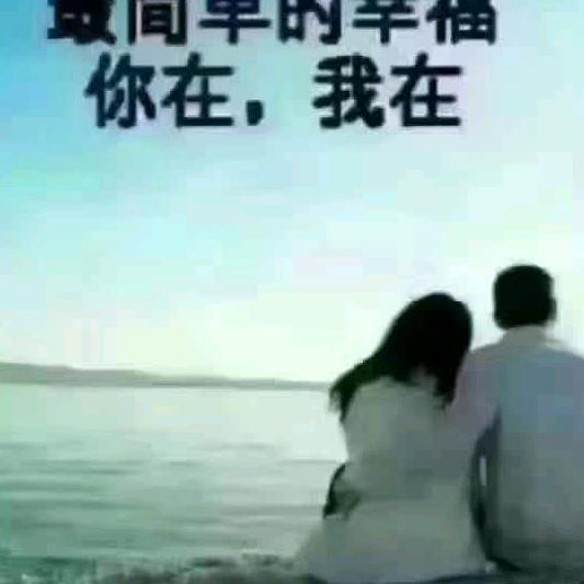 上善若水