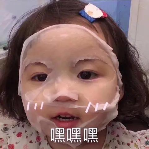 💕 嗯。麦童装的小姐姐💕