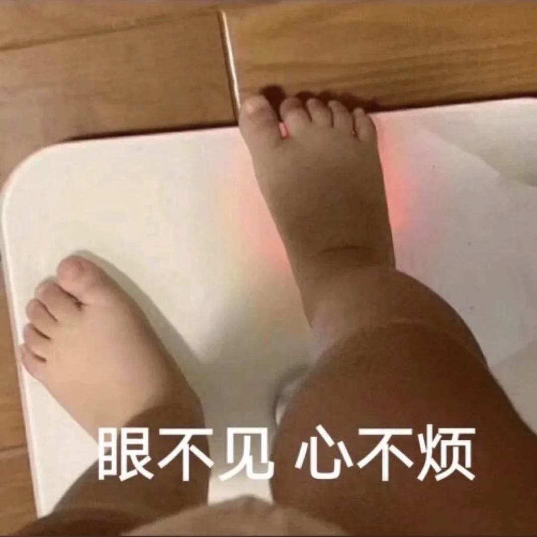 徐徐徐 徐徐