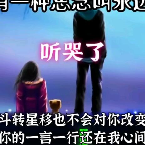 手机用户62249580155