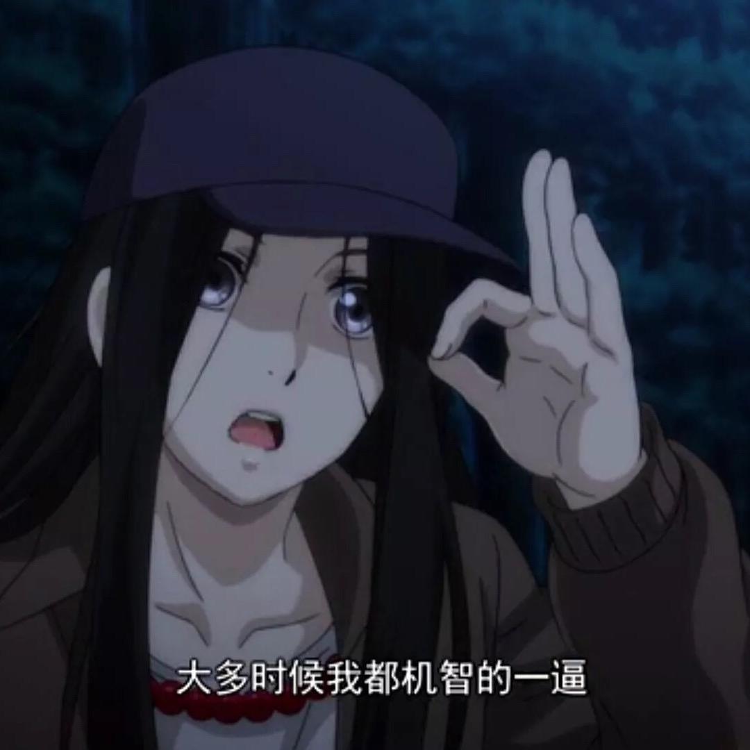 梨清🌙