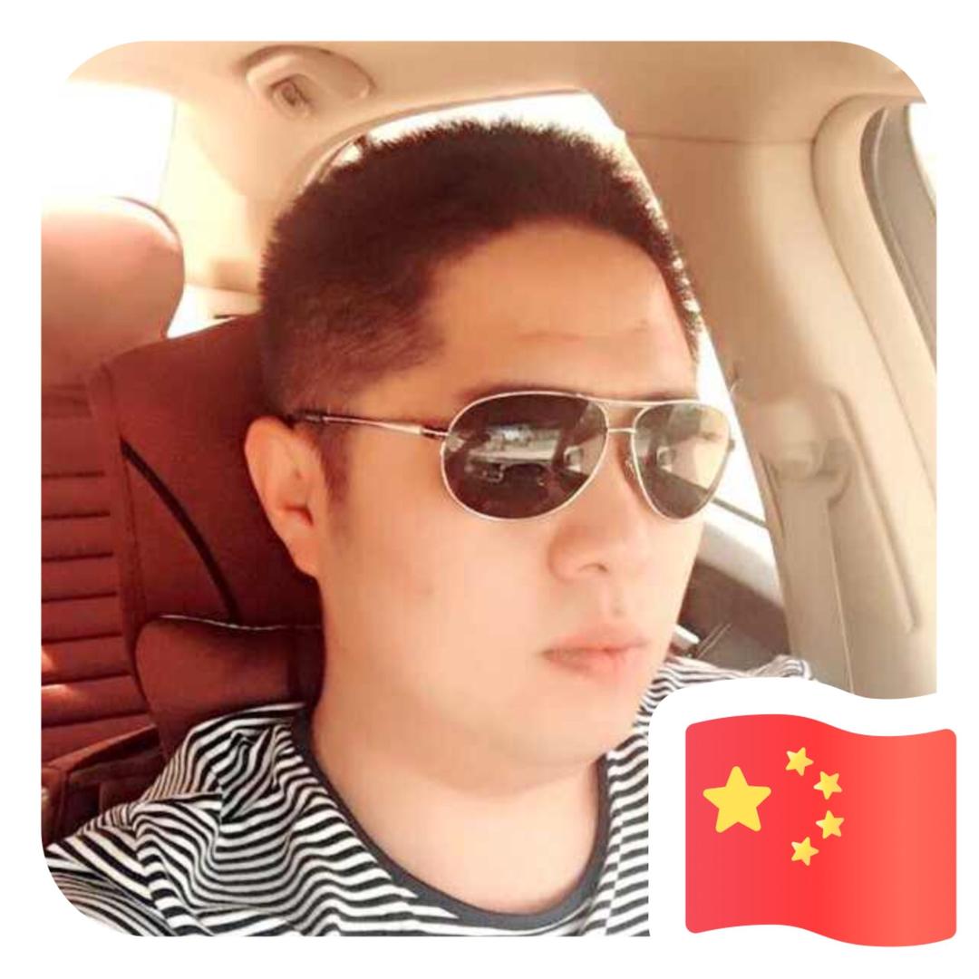 鹏