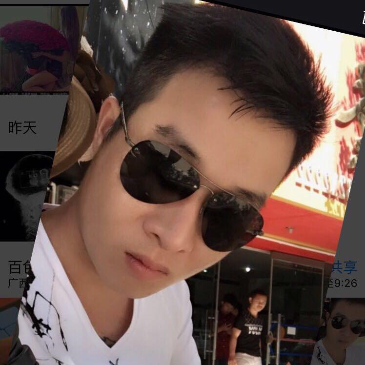 阿故