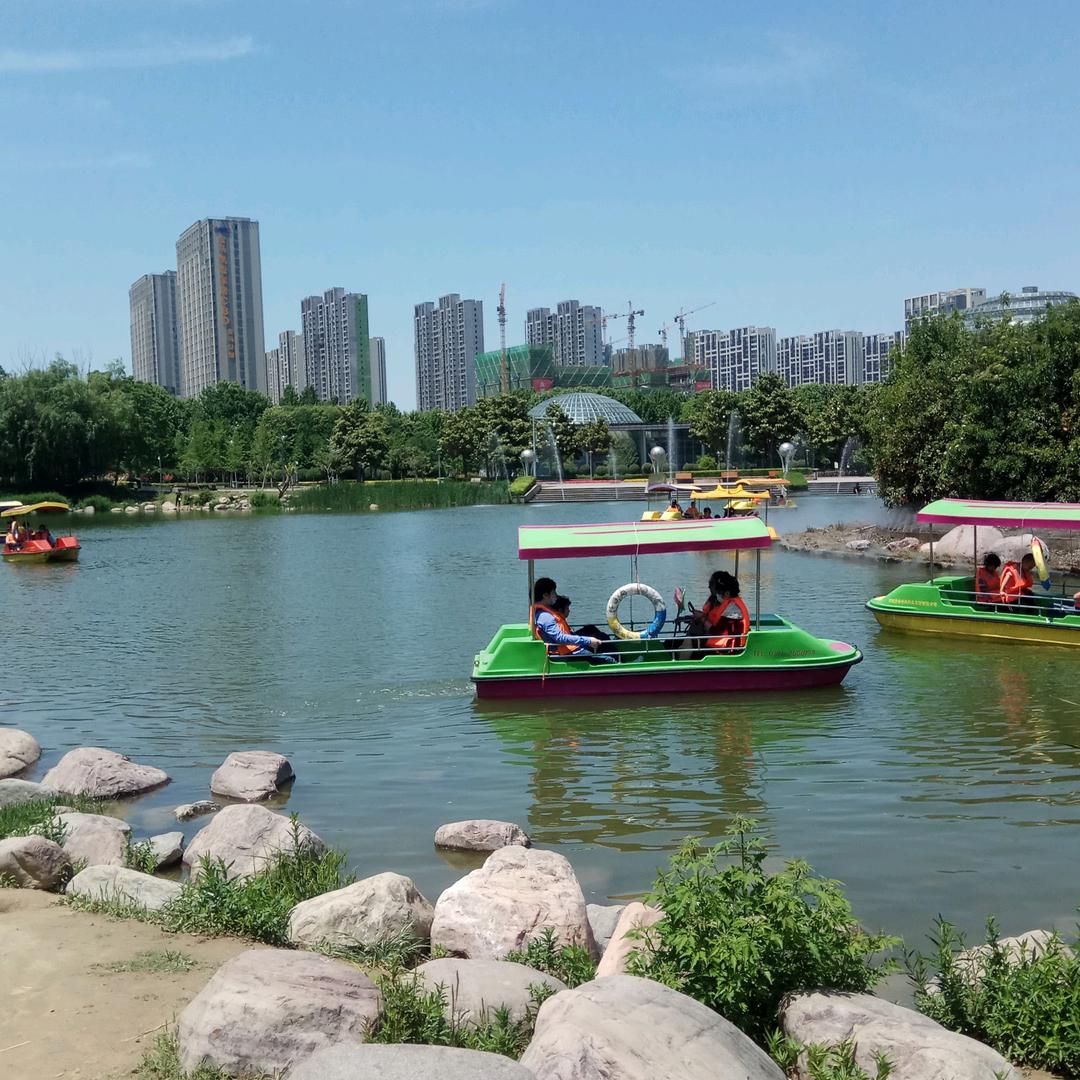 你好！
