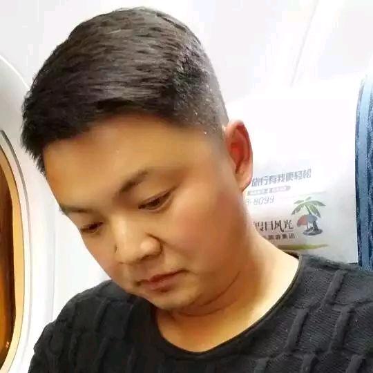 逍遥