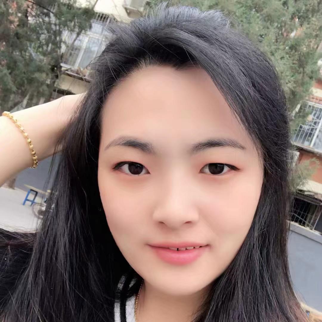 伊诺 、