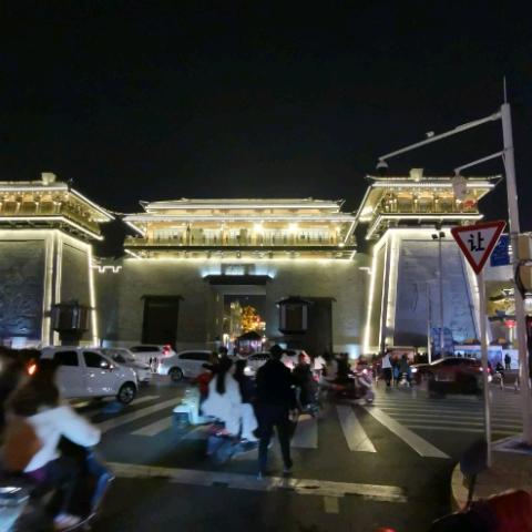 一哥