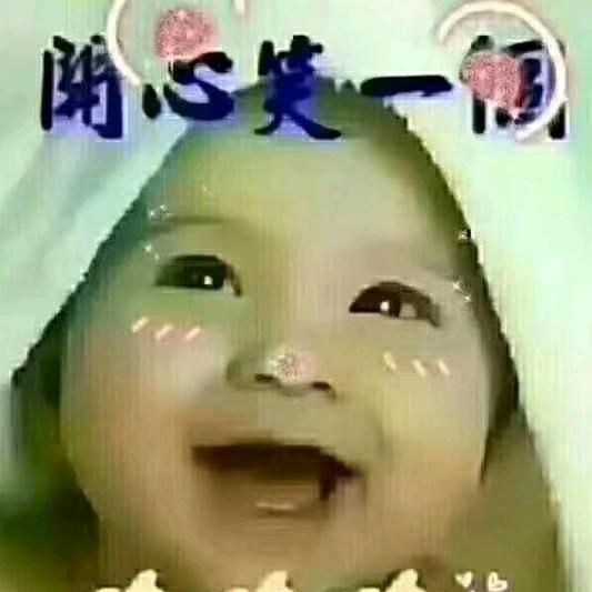 乐哥