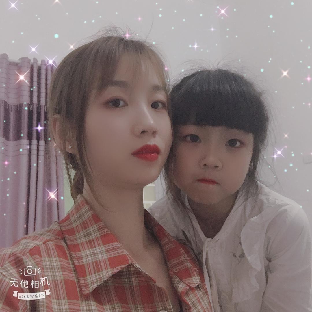 💞ღ᭄娟💕꧔ꦿ