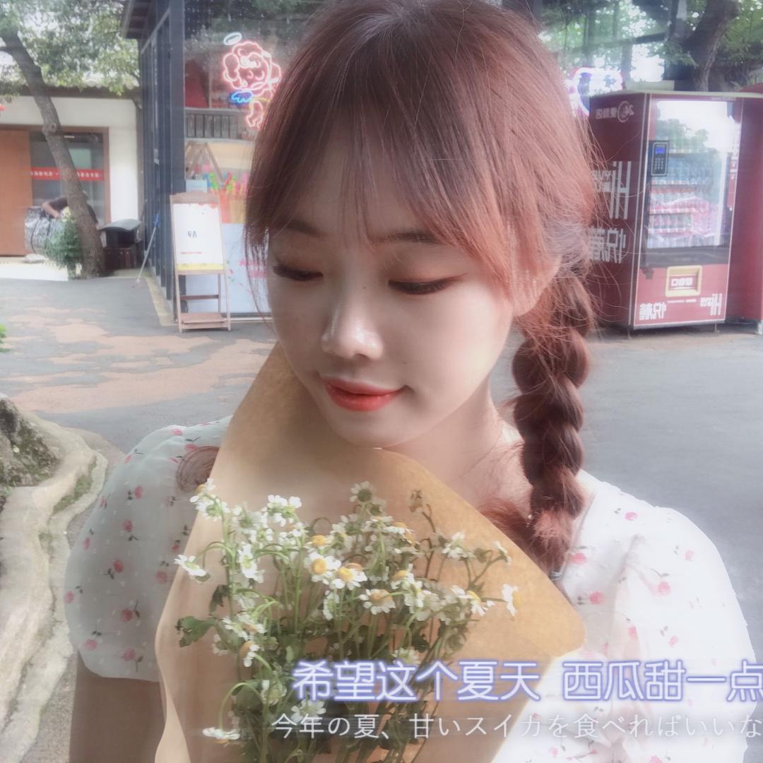 JOAN琼