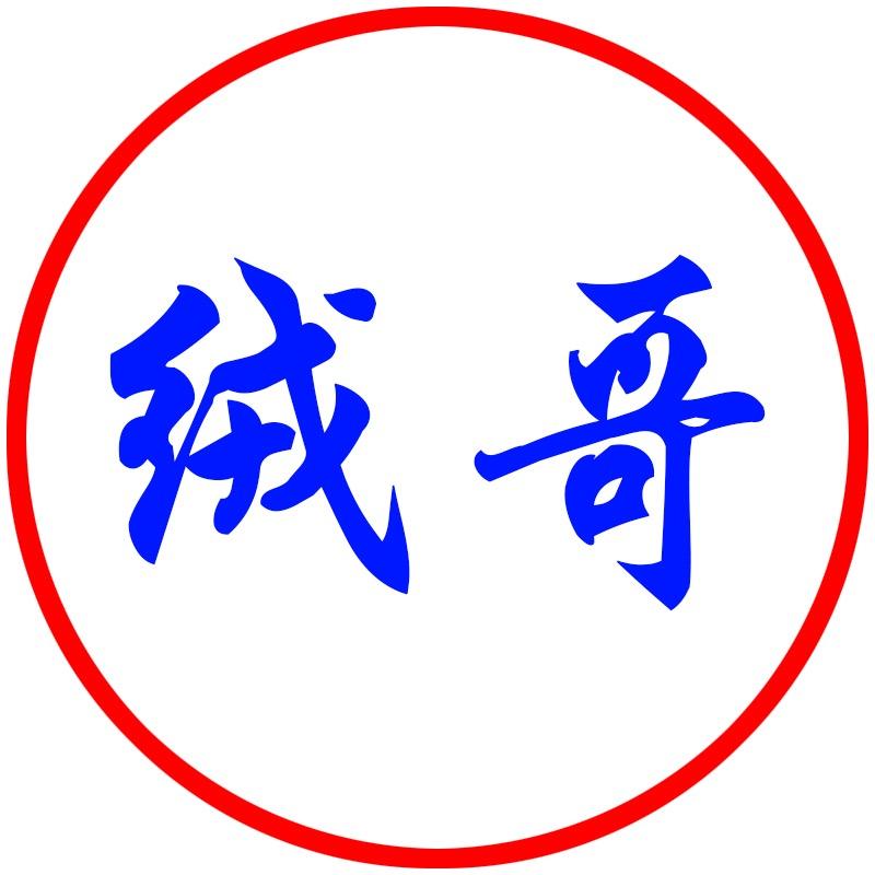 提花麻窗纱生产厂家
