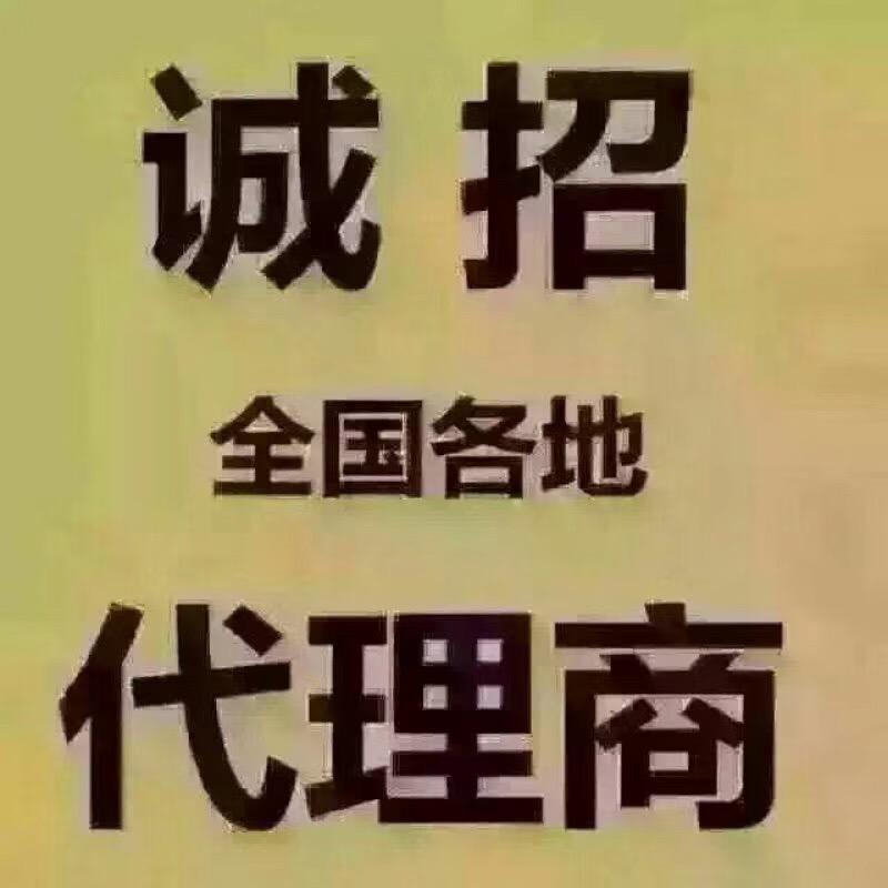 临沂食品厂家～杨维帅