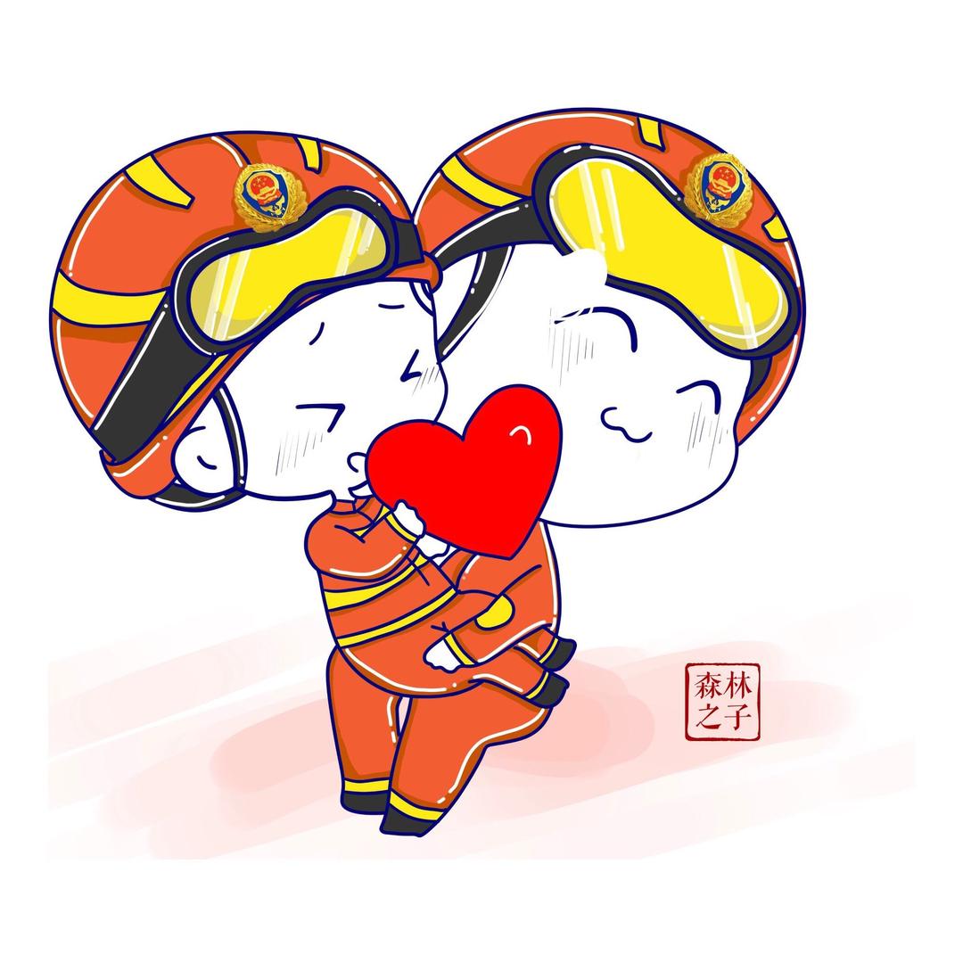 森林之子
