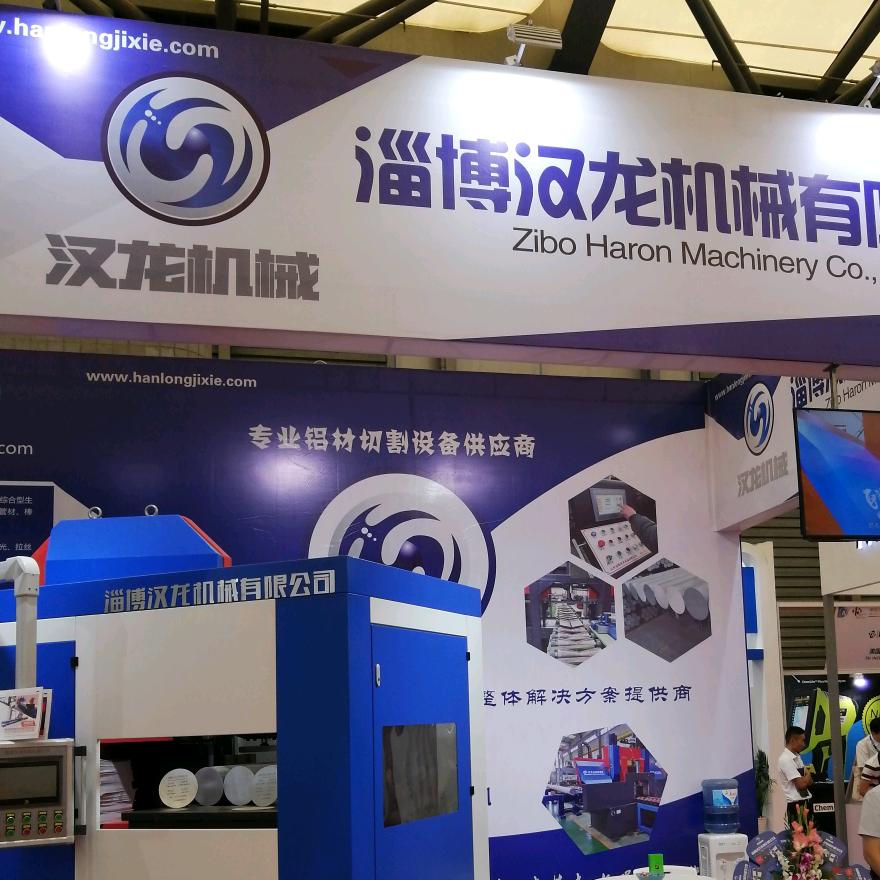 汉龙机械—小锯人