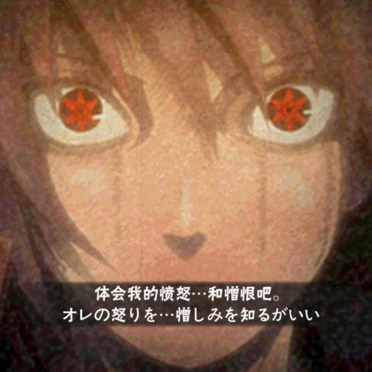 野王