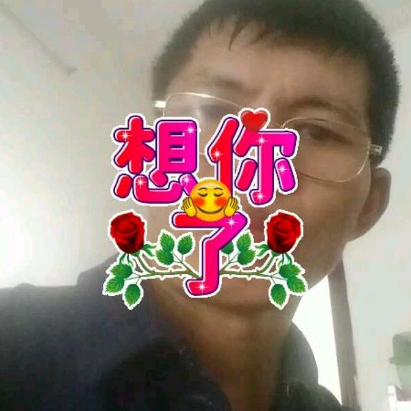 用户岑鸿辉