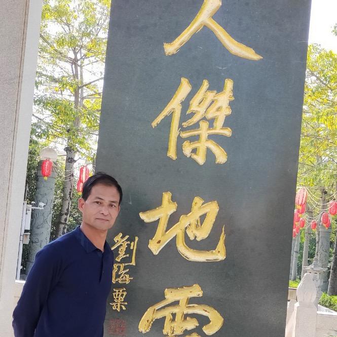 河婆文化传播