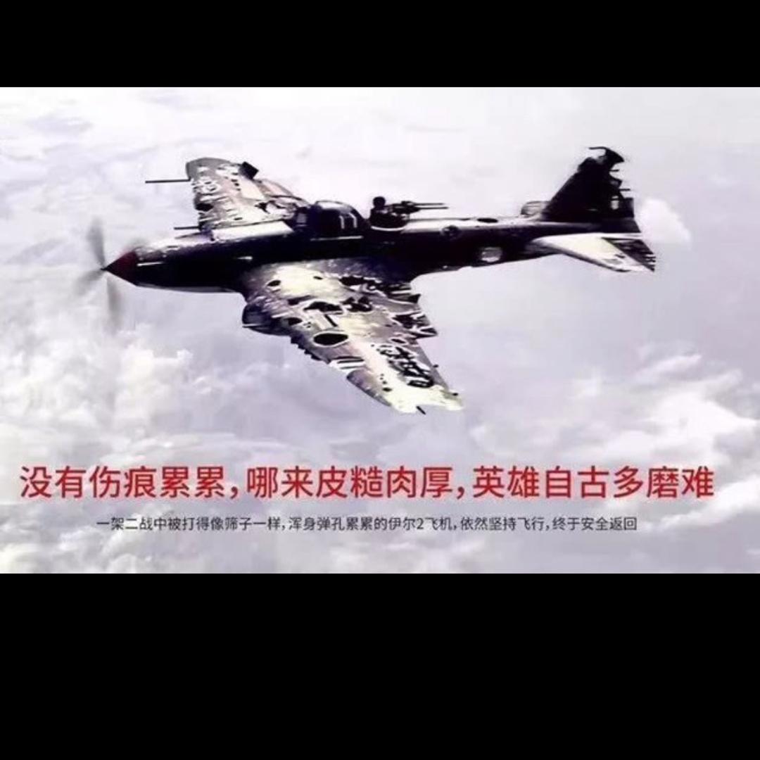 纪录你我