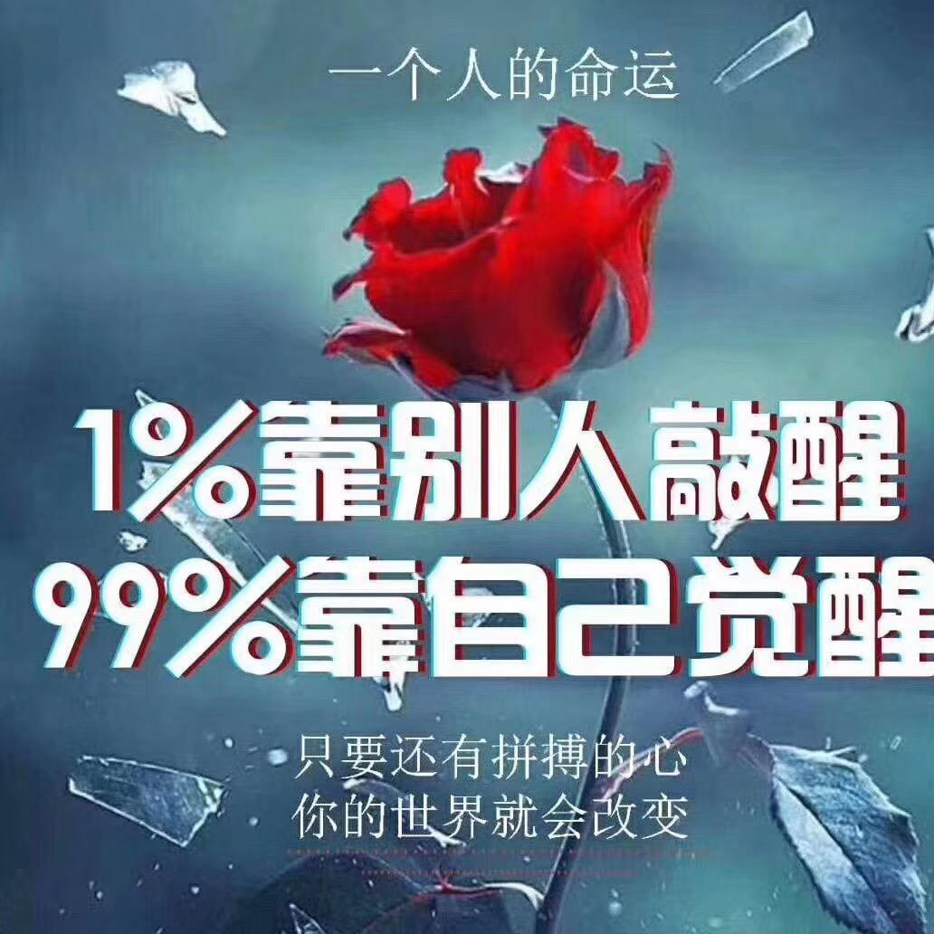 消失的回忆