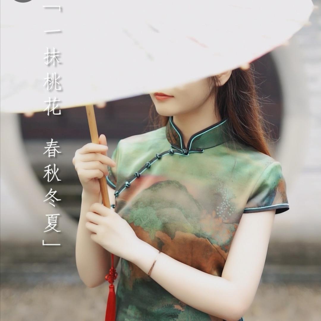 凤栖梧真丝香云纱