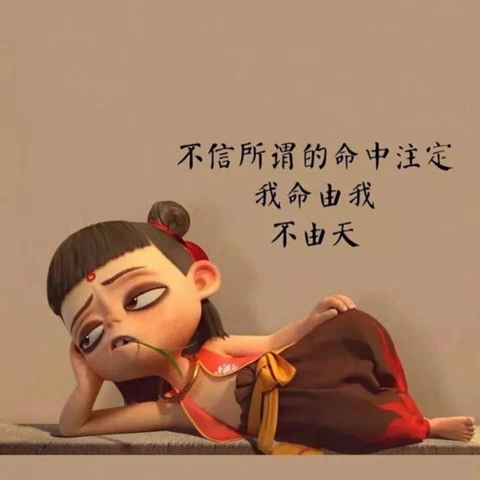 也许明天再相逢就是好久不见