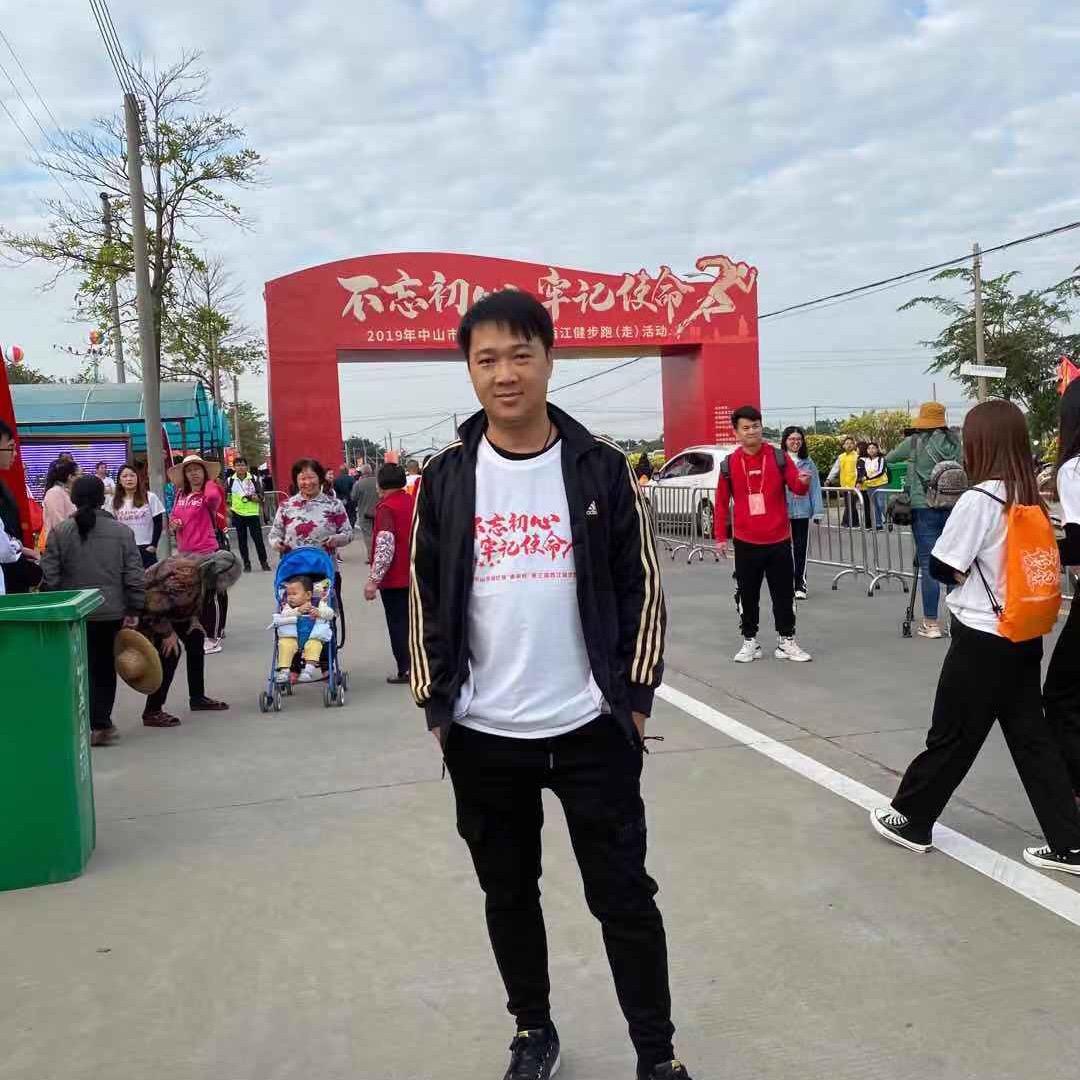 友仔