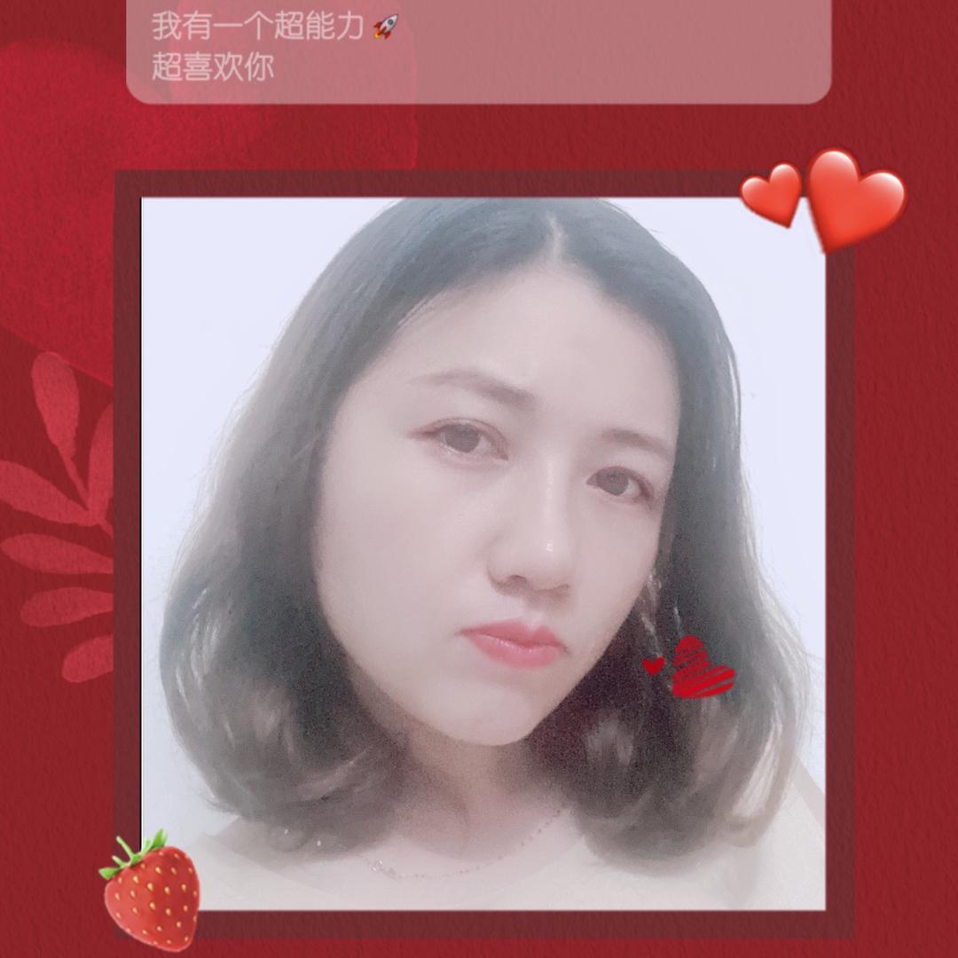 芳阿姨