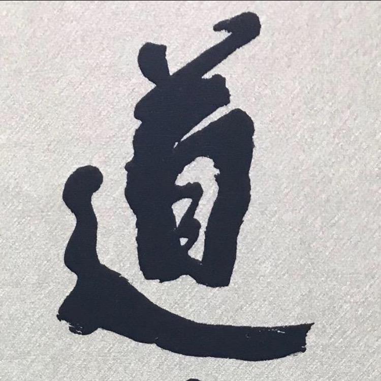 承水文化
